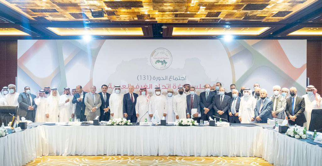 131st meeting of Union of Arab Chambers